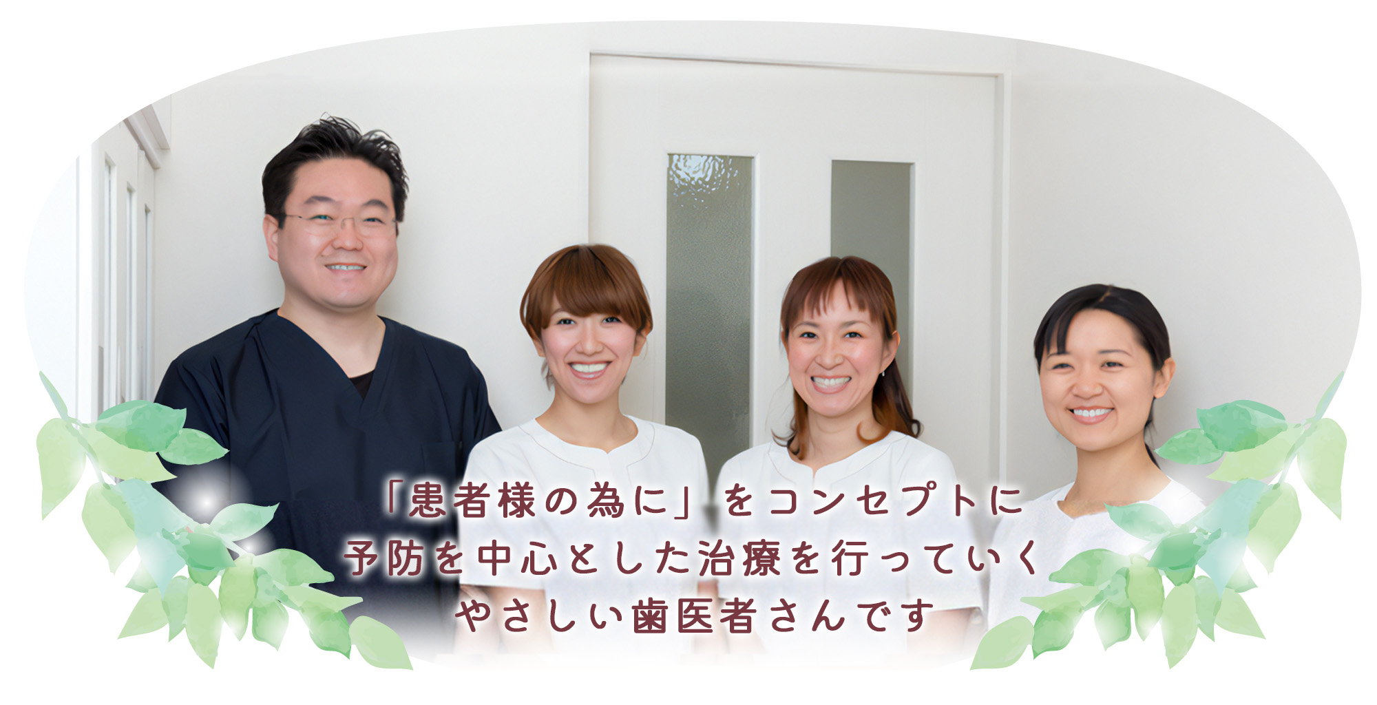 home_top_01.jpg
